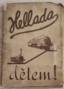 HELLADA DĚTEM - unikátní kompletní sbírka kartiček v sešitu