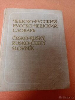 Prodám česko-ruský slovnik