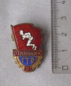 Smaltový odznak se SSSR - 1