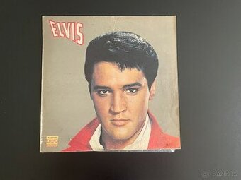 LP (vinyl) Elvis- Elvis Presley - Balkanton