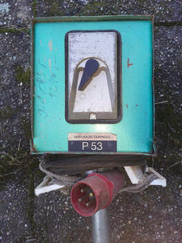 Čerpadlo vertikální