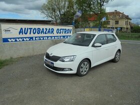 Škoda Fabia III 1.0 70KW DPH