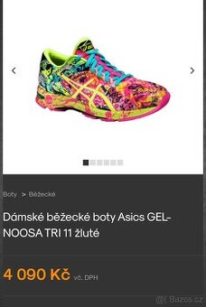 Asics Gel Noosa vel. 40,5