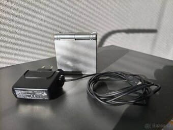 Nintendo Gameboy Advance SP