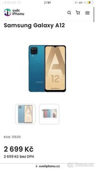 Samsung A12 - 1
