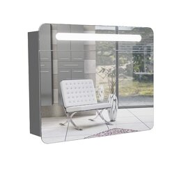 Zrcadlová skříňka 45cm, levá (PIR ZS 45 L LED) - 1