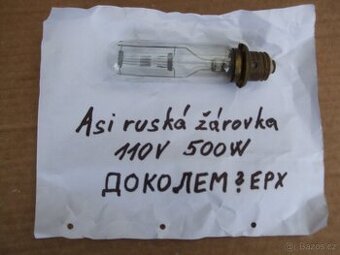 Retro žárovka pro sběratele.