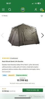 Nash gazebo - 1