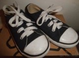 Obuv DUNLOP 27 / 17 cm