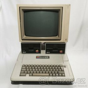 Koupím staré Apple počítače