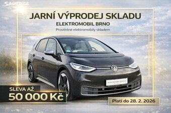 Volkswagen ID.3, 62kWh,SoH 92%, 1ST MAX s DPH 469000,-
