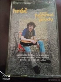 MC Pavol Hammel - Hráč 1996