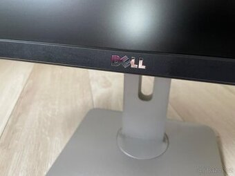 Prodám Dell UltraSharp U2715H | 27"