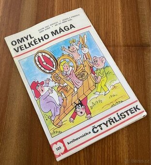 Čtyřlístek 105 - Omyl velkého mága (1982) - 1