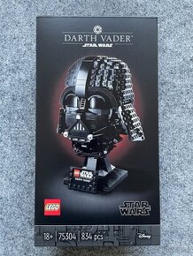 Lego Star Wars 75304 Darth Wader helmet