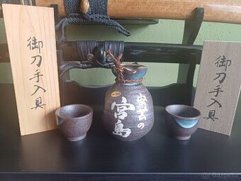Sada na saké - 1