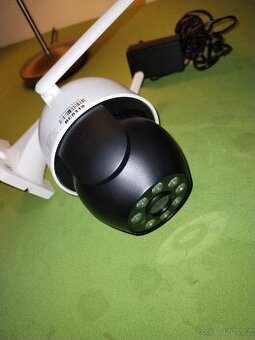 Security camera - 1