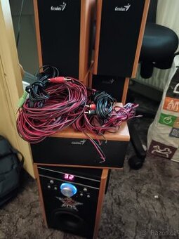 Genius SW-HF 5.1 4000