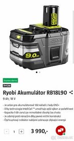 Ryobi 9Ah  Max Akumulátor RB18L90