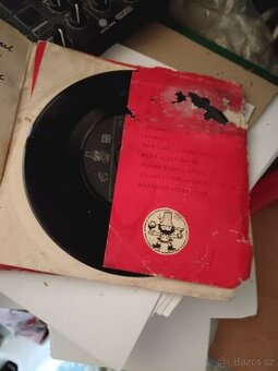 Rumcajs pohádky vinylové desky - 1