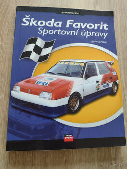 ŠKODA FAVORIT, SPORTOVNÍ ÚPRAVY