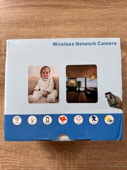 Bezdrátová síťová kamera