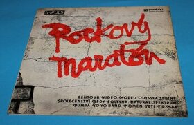LP Rockový maraton - 1