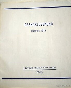 ČSR 2 - KOMPLETNÍ ROČNÍK 1980 - svěží na listech Pofis