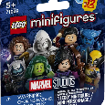 LEGO 71039 - 1