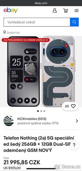 Nothing Phone (2a) Special Edition 20/256GB
