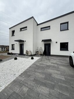 Prodej rodinného domu 94 m², pozemek 200 m²