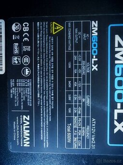 Zalman zm600-LX - 1