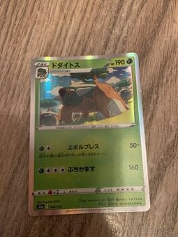 Pokémon kartička - 1