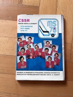 Soubor 24 pohlednic hokejových reprezentantů ČSSR - 1