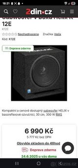 Subwoofer HELIX K12E - 1