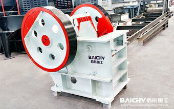 Prodám  Drtič  na Kámen  JAW -PE 400x600