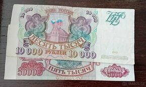 10.000 - 5000rubl, vzácná, RUSKO 1993