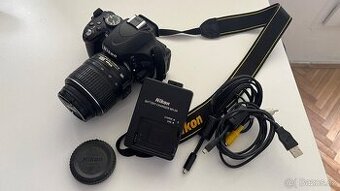 Nikon D5100 + AF-S NIKKOR 18-55mm 1:3.5 - 5.6G VR