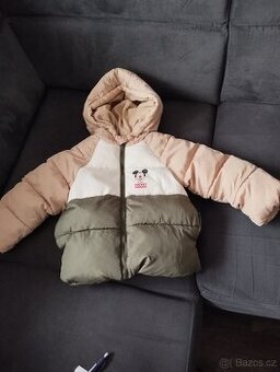 Dětská bunducka nová - 1