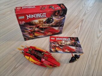 Lego Ninjago 70638 Katana V11