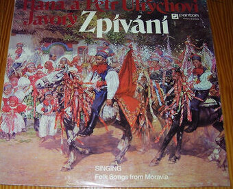 LP deska H.a P.Ulrychovi-Zpívání z r.1982/139/