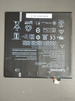 Baterie Lenovo - 1