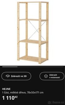 Regál HEJNE IKEA - NOVÝ