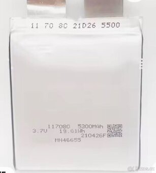 Baterie 3.7V 5300mAh 117080 19.61Wh MH46655
