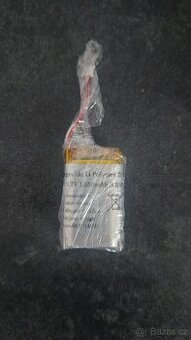 Nová baterie CellularLine Interphone