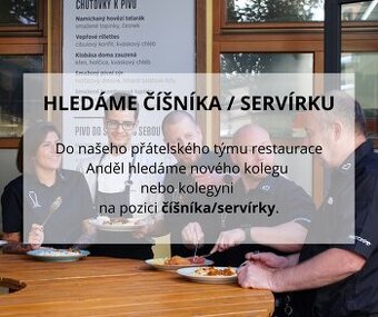 Číšník / servírka Praha 5 Anděl