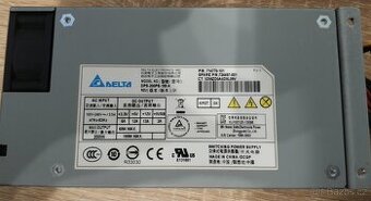 Funkční 200W zdroj pro HP ProLiant MicroServer Gen8 FLEX ATX
