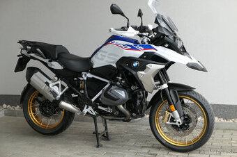 BMW R 1250 GS HP