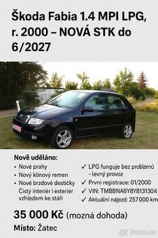 Škoda Fabia 1.4