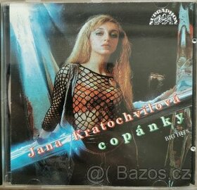 CD Jana Kratochvílová – Copánky (Big Hits) (1992) - 1